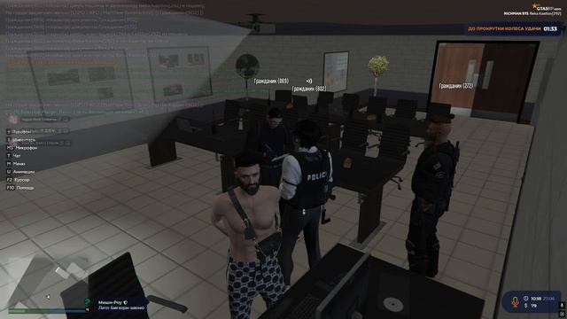 Grand Theft Auto V 2025.06.27 - 10.23.48.08.DVR