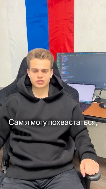 Итоги-2025 на руках! Средний результат вышел 80 баллов — отличный старт к айтишным вузам.
