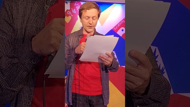 Юрий Тубольцев читает рассказы на Открытом Микрофоне-Марафоне Гриши Мовшица Москва 26.06.2025 г.