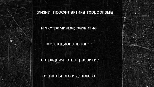 На поддержку екатеринбургских НКО выделено более 14,5 миллиона рублей