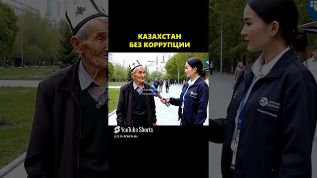 _И приснится же..._