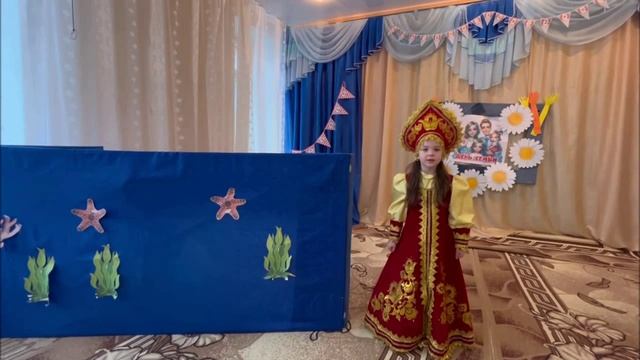 МБДОУ 33 Дельфин. Наследие А.С. Пушкина