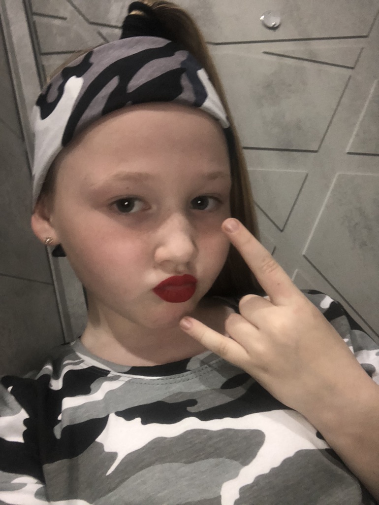 Милка