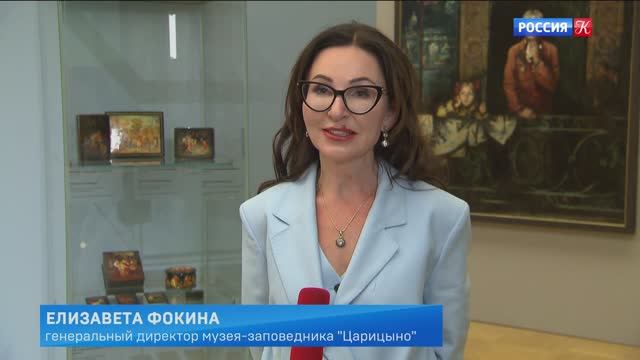 Новости культуры IX Всероссийский конкурс художественных работ завершился выставкой в "Царицыно"