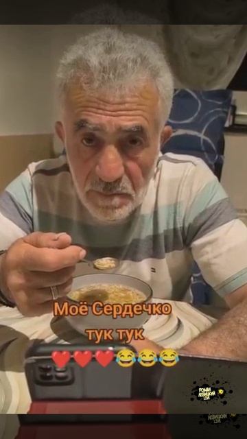 Болгарка
