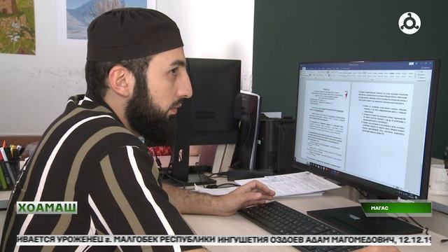 Кагирхой ди дездар
