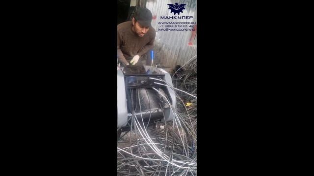 Отзыв клиента на станок К-50-15
