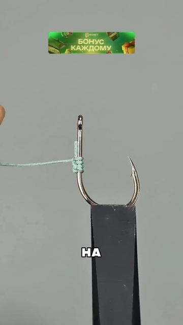 Морской узел