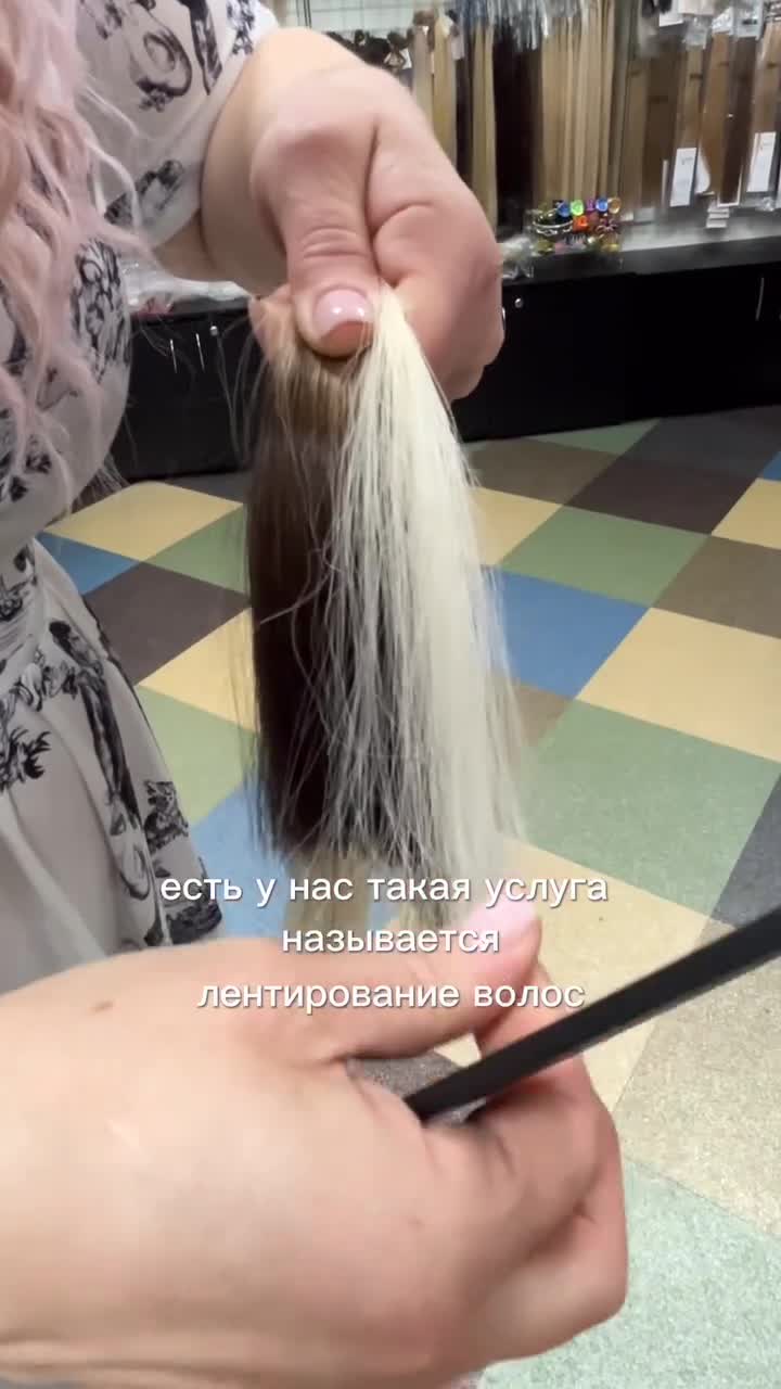 #хабаровск