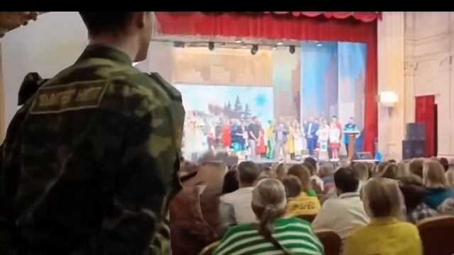 про Вымпел