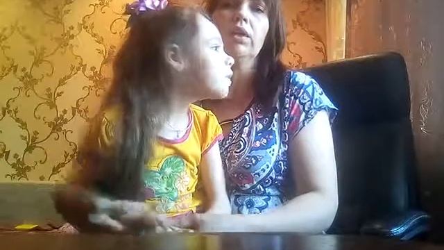 Сбор средств для Чёсовой Елизаветы #1