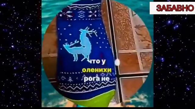 САМЫЕ СМЕШНЫЕ ПРИКОЛЫ! ОТБОРНЫЙ ЮМОР!