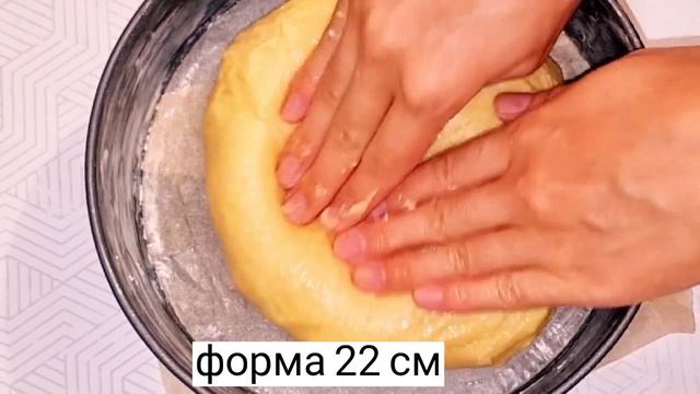 Бабушке понравился БОЛЬШЕ чем ТОРТ, а готовится в 100 раз ПРОЩЕ! МЯГКИЙ КАК ПУХ сахарный пирог!