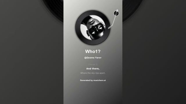 Who1  7 #музыка #поэтично #music #музыка #поэтично #музыкальность