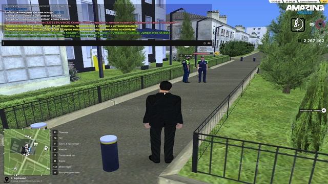 гаи нарушение