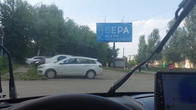 Веерные