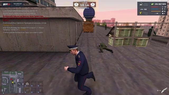 Видео без названия