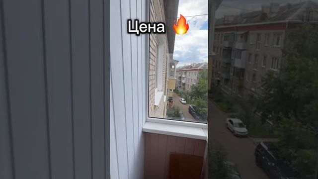 Квартира в Центре! Коломна