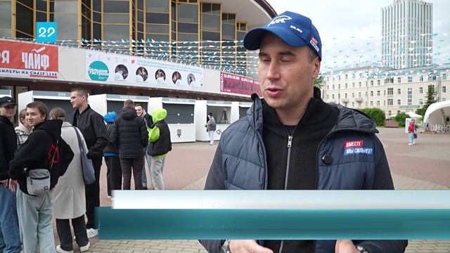 27.06.2025 Карьерные возможности