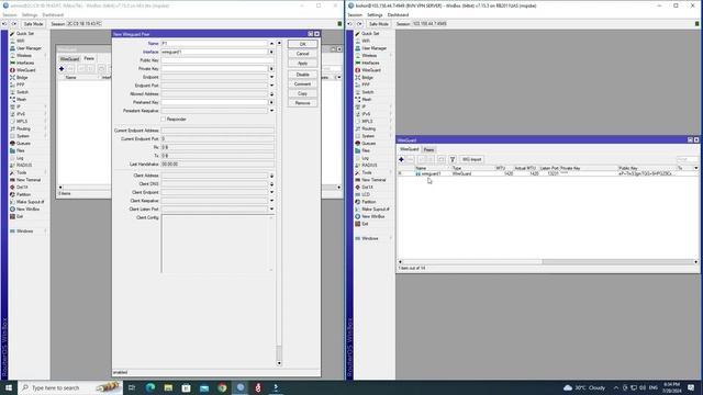 Настройка WireGuard VPN между двумя MikroTik RouterOS 7 - Пошаговое руководство