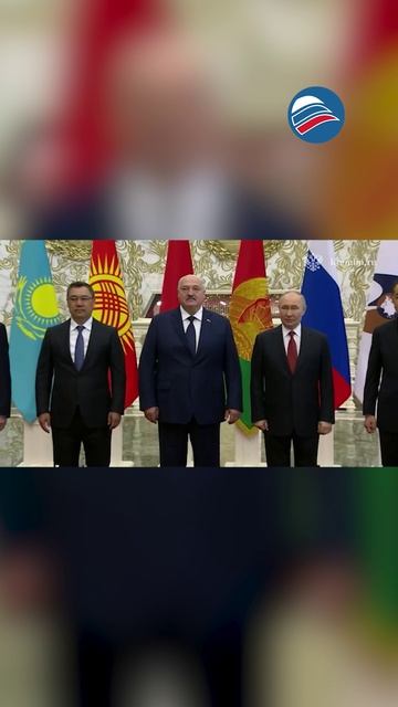 Владимир Путин и Александр Лукашенко провели встречу перед заседанием ВЕЭС
