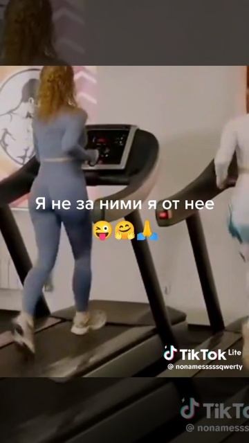 Случай в спортзале 🤣смотри описание