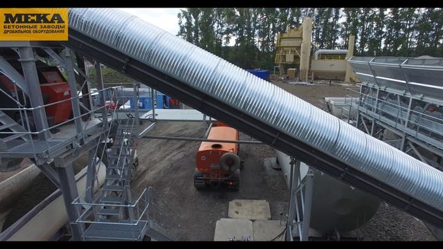 Бетонный завод MEKAMIX-140 в г. Кемерово (Строительство трассы Кемерово-Новокузнецк)