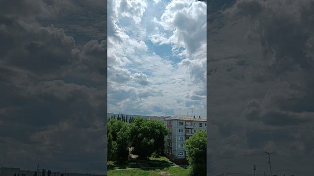 Вид в солнечную погоду