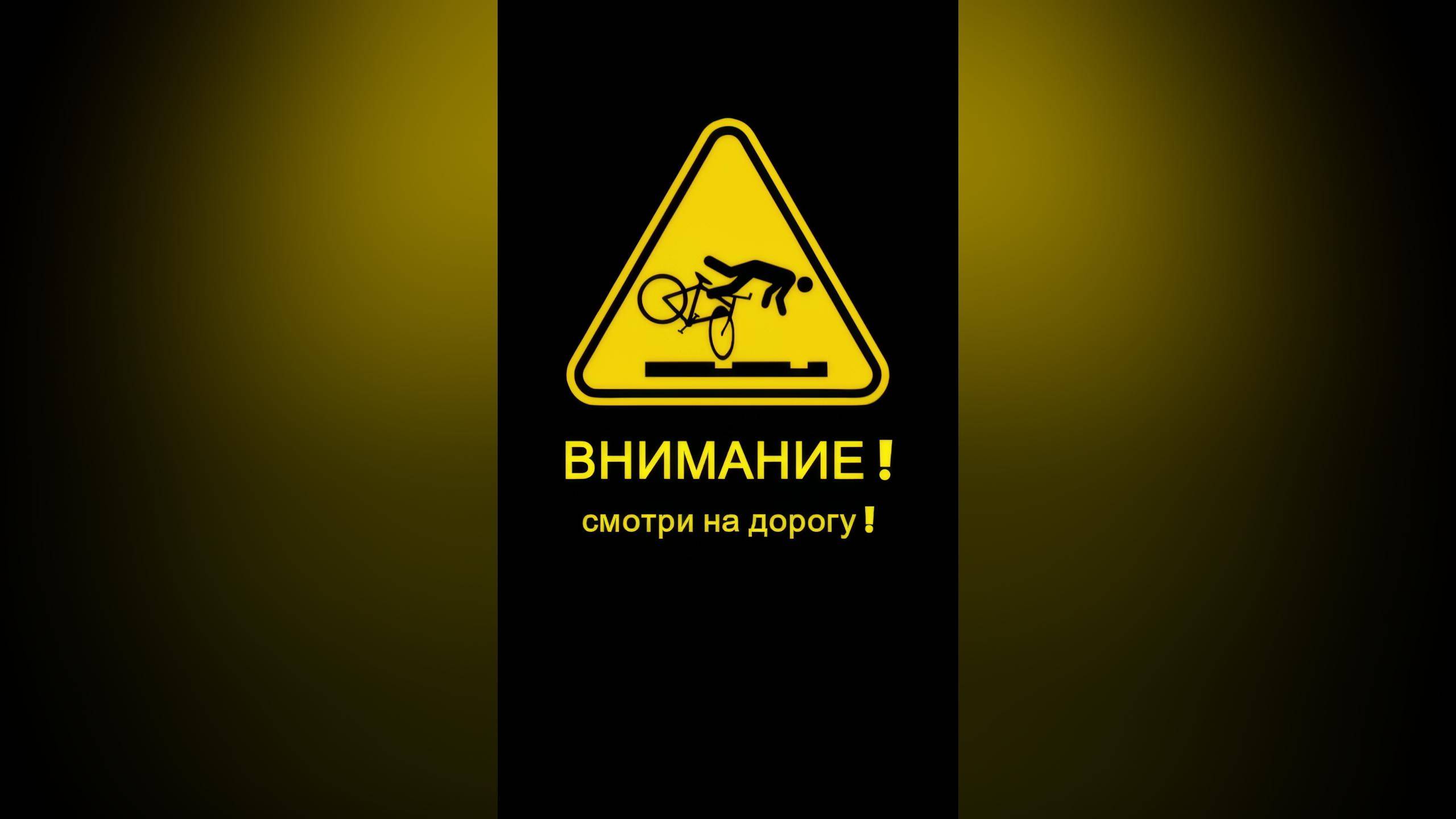 Самокат