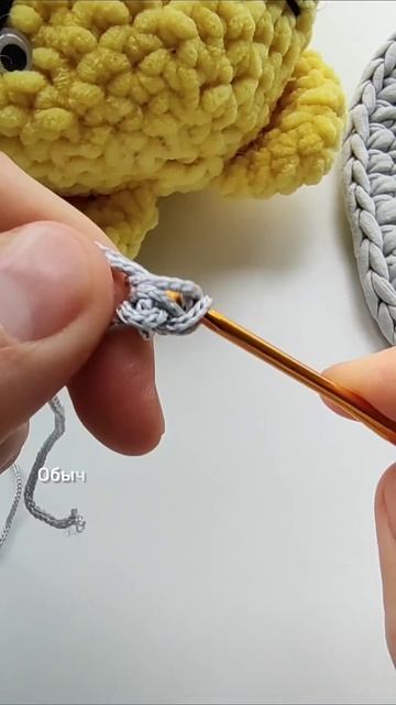 Как вязать кольцо #амигуруми вариант 1 #crochet #вязание #вязаниедляначинающих #вязаниекрючком #diy