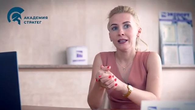 Кейс Академия Стратег
Ирина Коломасова
Агенство недвижимости