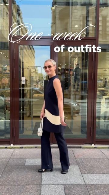 Летние образы за последнюю неделю #стильныйобраз #ootd #outfitideas #лето2025