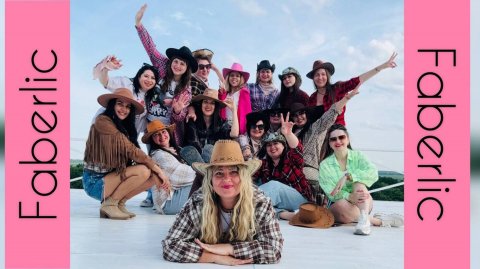 Откуда энергия?