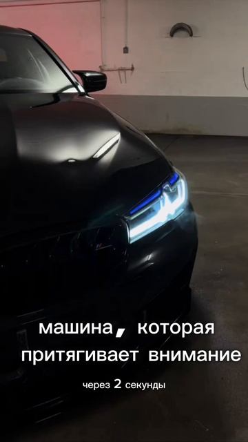 Коврики из экокожи