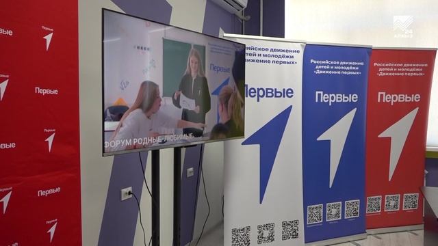 БЗ+сх Координационный совет первых