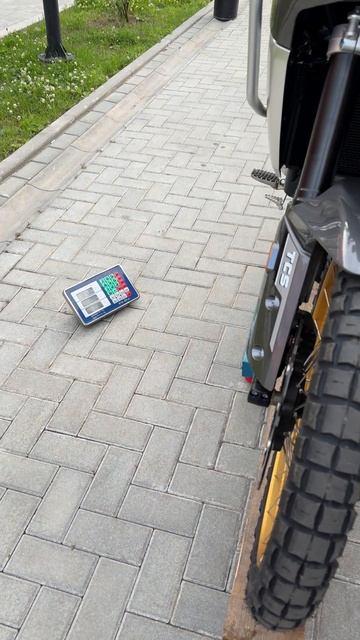 Сколько весит KOVE 800X PRO?