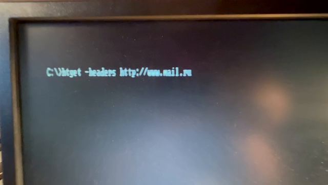 Поиск-1, MTCP, просмотр заголовка MAIL.RU