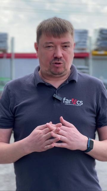 Какие софиты выбрать, с перфорацией или без?