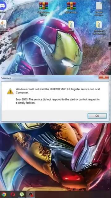 Ошибка Windows