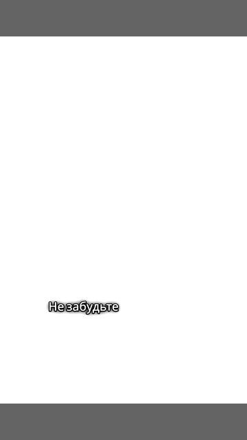 Как поделиться экраном в Discord Mobile на iPhone и Android.