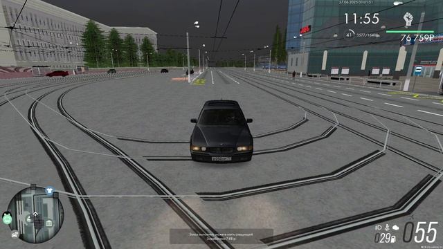 Grand Theft Auto   - Trim