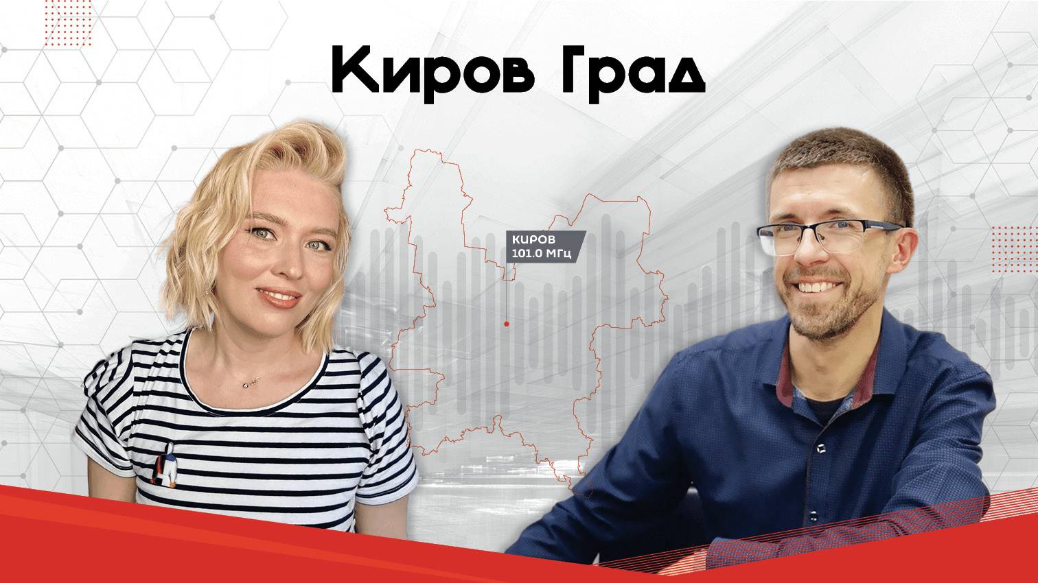 КультПоход (16+): Обновление Дома-музея художника Н.Хохрякова
