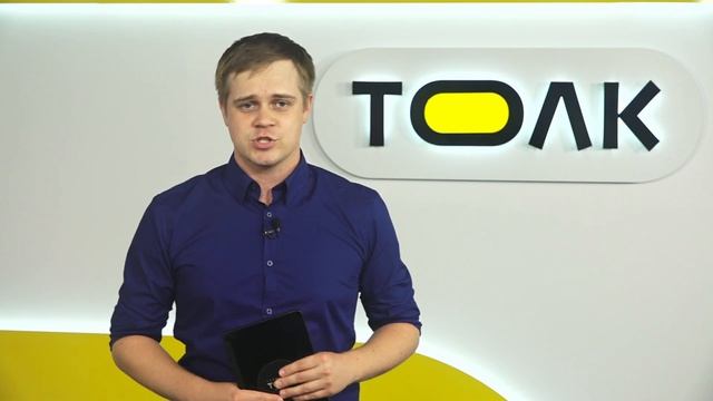 День с Толком 27.06.2025