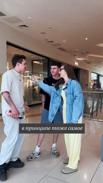 Последняя тысяча — на что бы вы её потратили? 💰