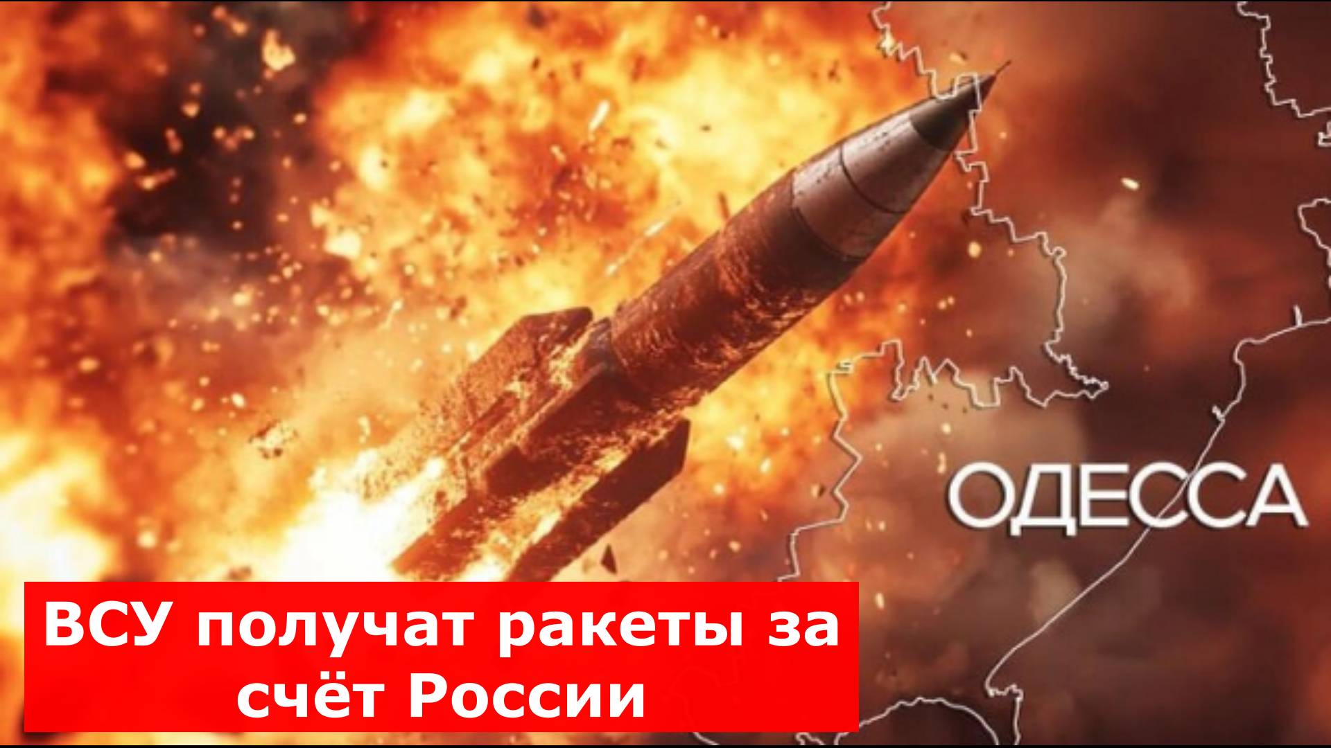 Поводов для радости нет: Сладков констатировал провал в "революции беспилотников". СВОдки с фронта