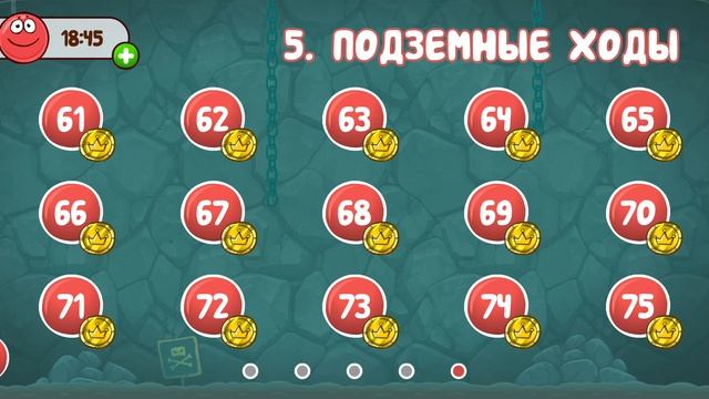 первое видео