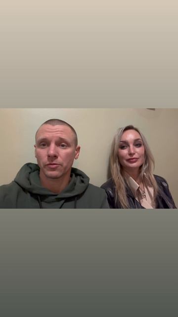 Нудят на