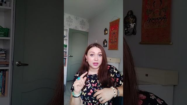 Карма 24 числа рождения