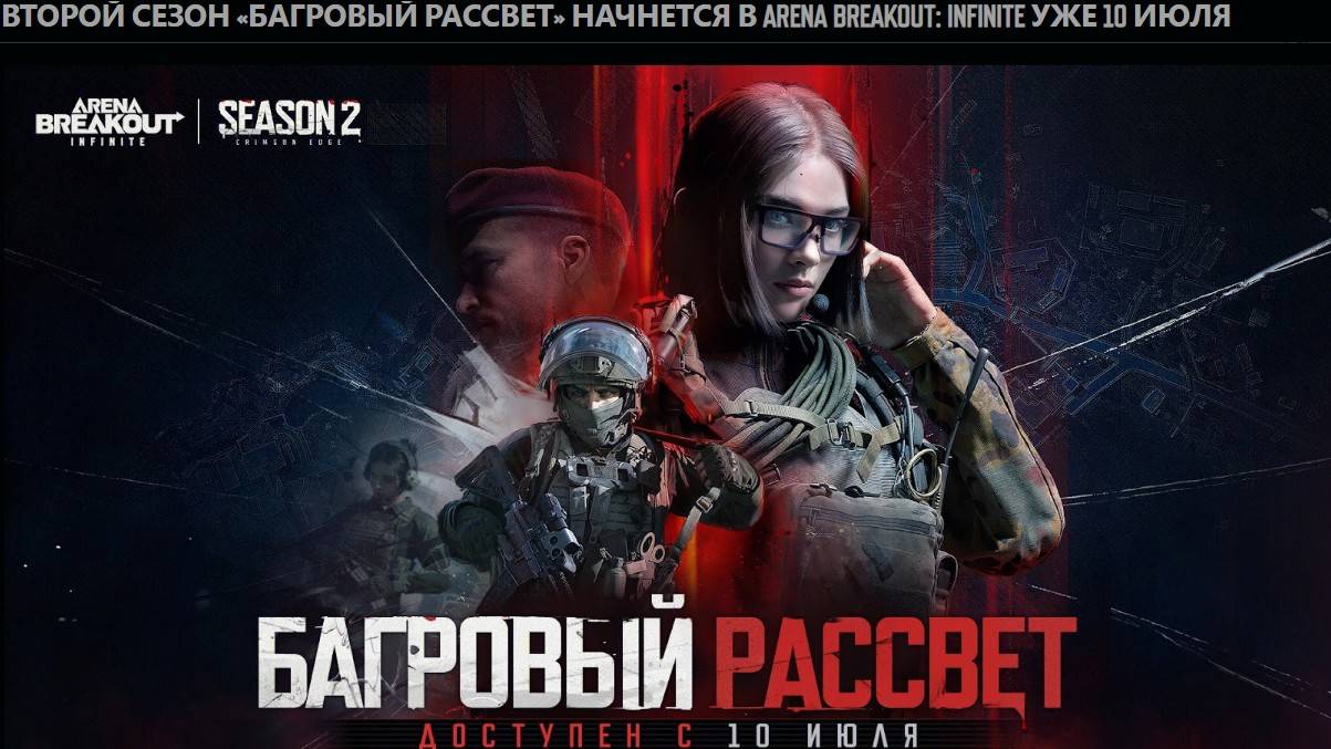 Сходил в красный Телецентр и не получил люлей.