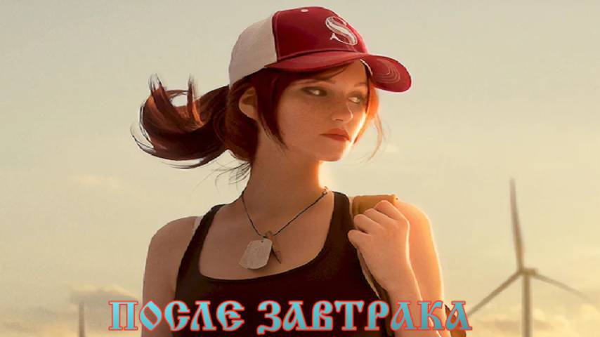 🖤PUBG: Вечерний пабгжук